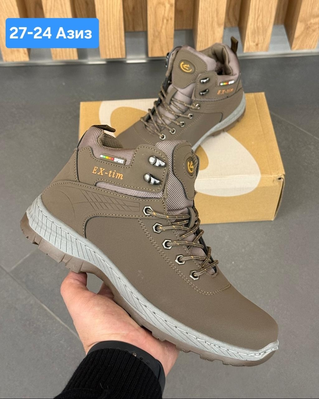 ,зимние ботинки мужские,ботинки мужские, мужская зимняя,зимние ботинки