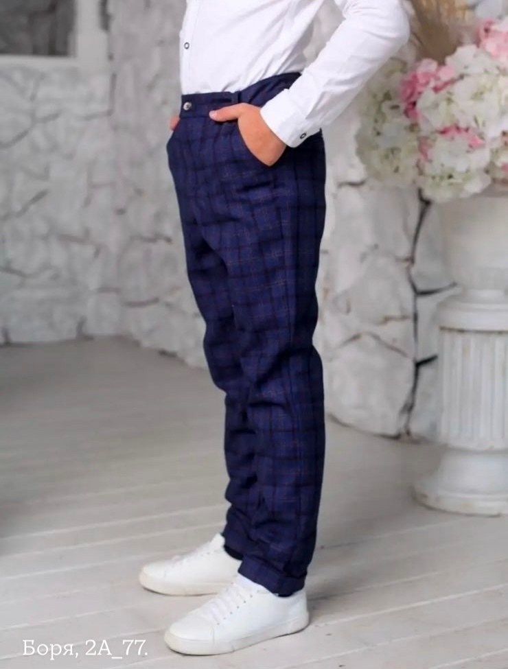 школьные брюки для мальчика,брюки мальчику,брюки нарядные для мальчика,брюки классические для мальчика,брюки в клетку для мальчиков