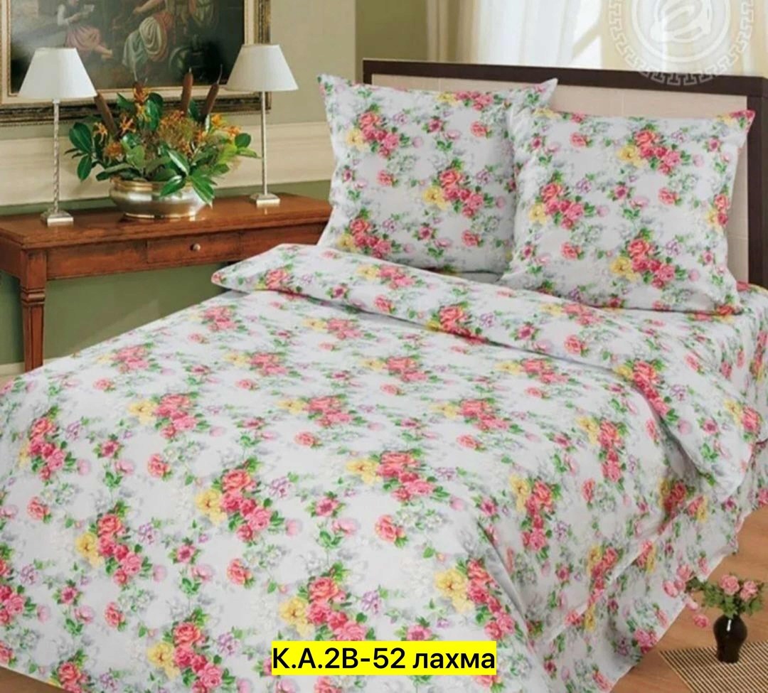 бязь набивная "красная талка",бязь красная талка,постельное белье бязь,кпб арабески иваново,кпб бязь