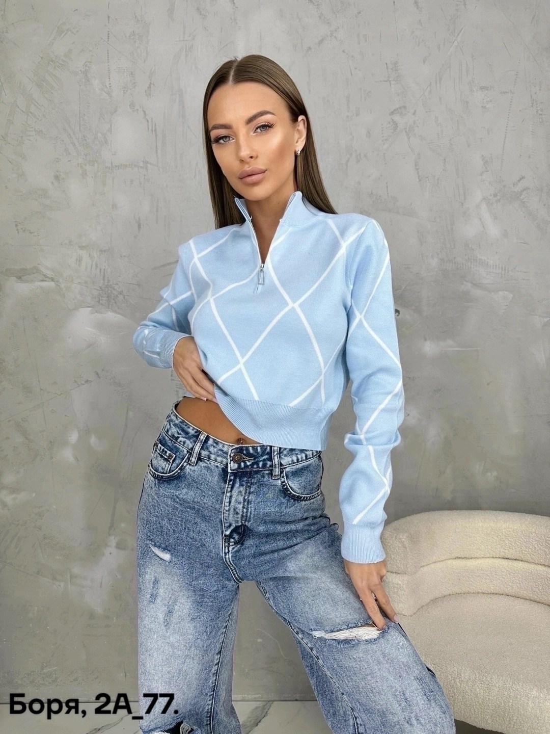 женская кофта,стильная кофта,кофта женская свитер,свитера женские,стильный свитер