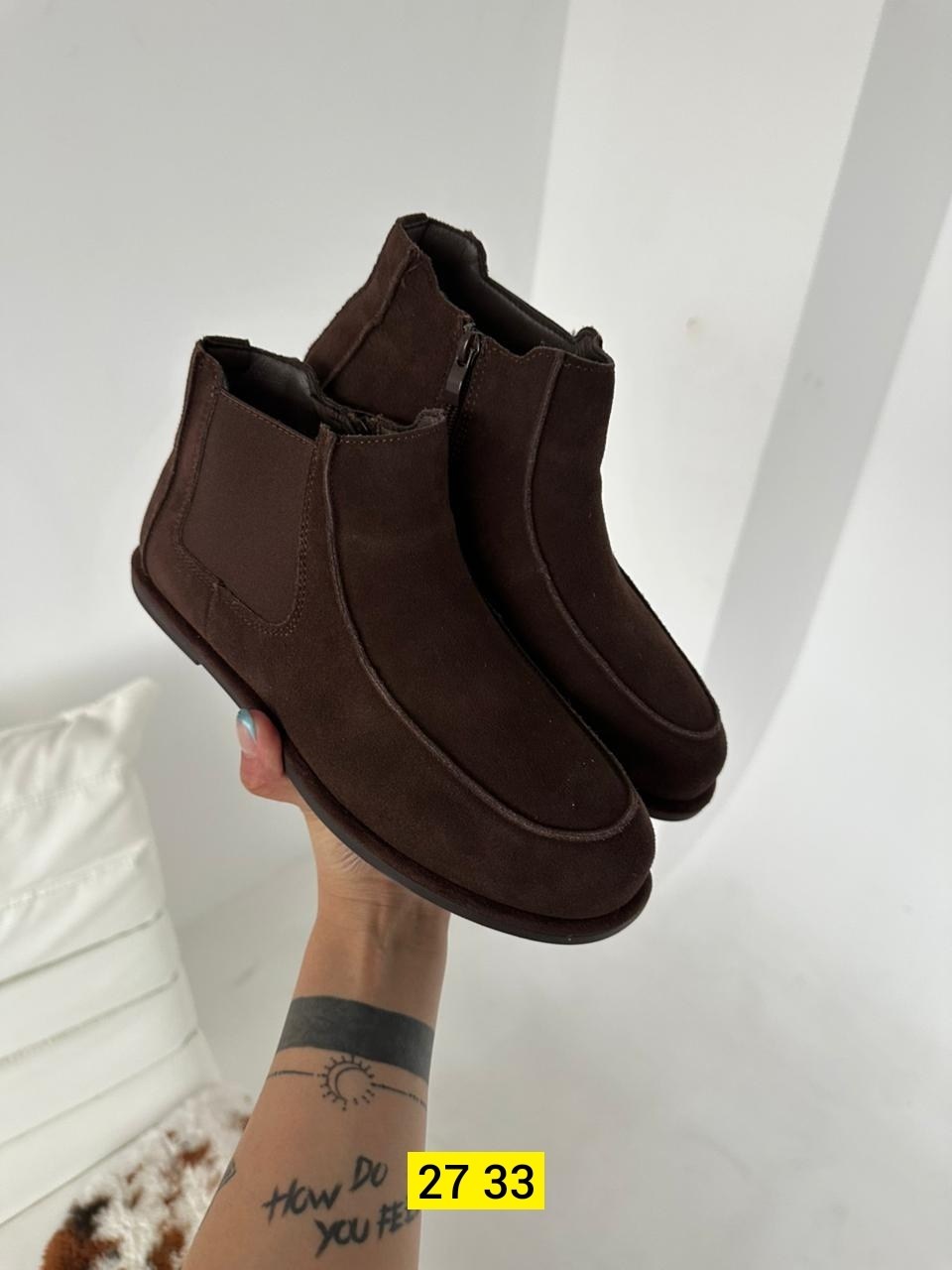 ,мужские ботинки, теплая,обуви,мужская