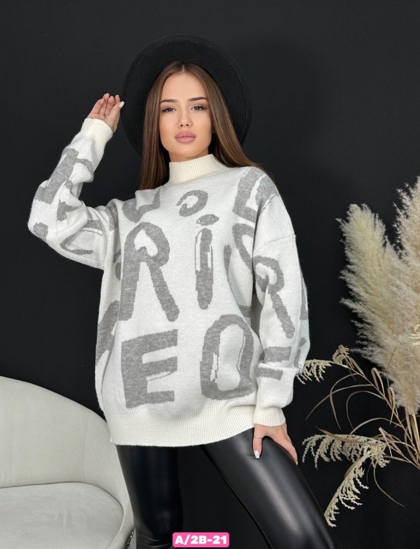 свитер,кофта свитер,женский свитер,модная кофта,кофта женская свитер