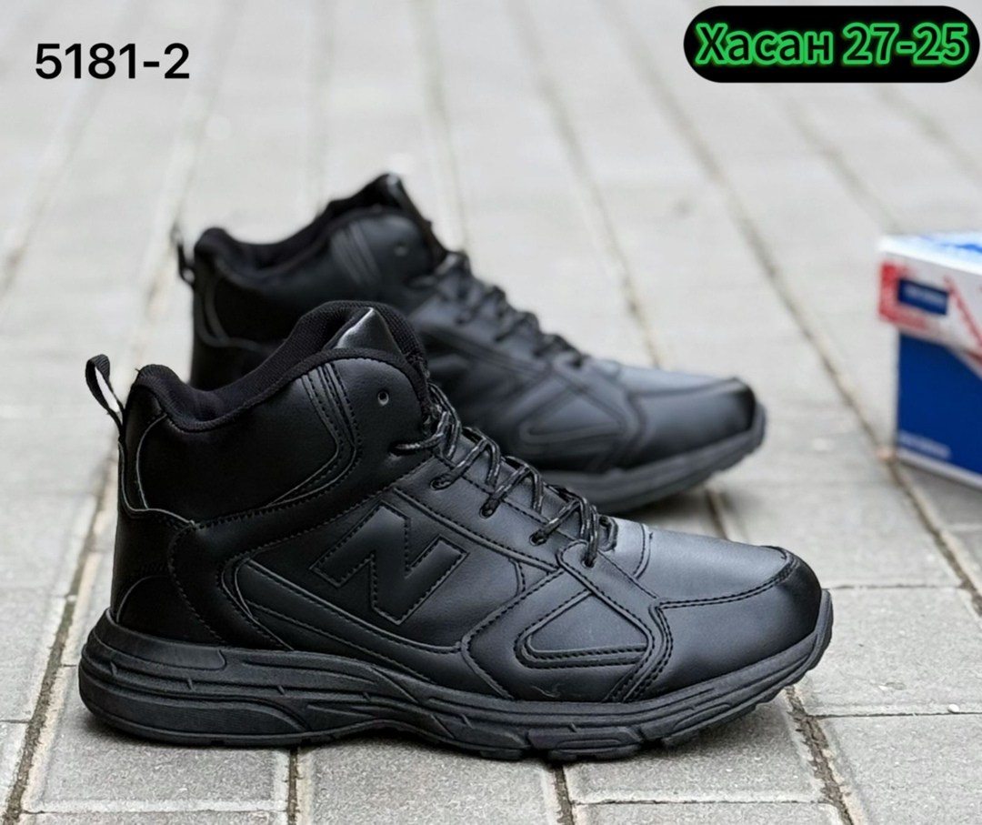 зимние кроссовки new balance,кроссовки new balance,кроссовки new balance 574,кроссовки new balance 574 mid,кроссовки