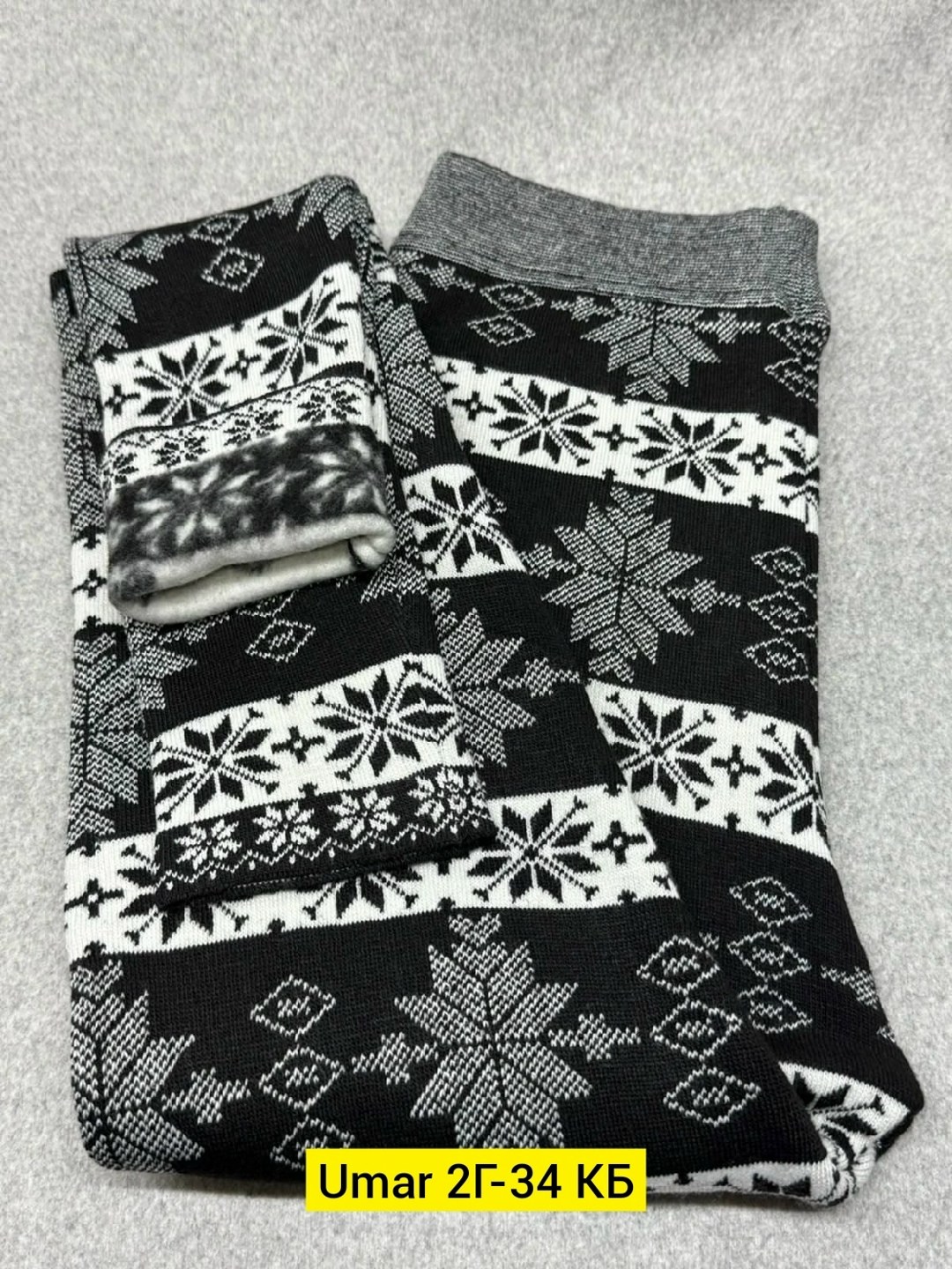 носки оптом,носки мужские,лосины с оленями теплые,лосины на меху,теплые лосины