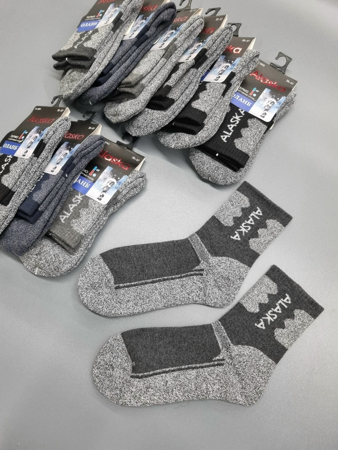 мужские носки,термоноски alaska 3 пары,носки аляска,мужские термоноски,термоноски зимние