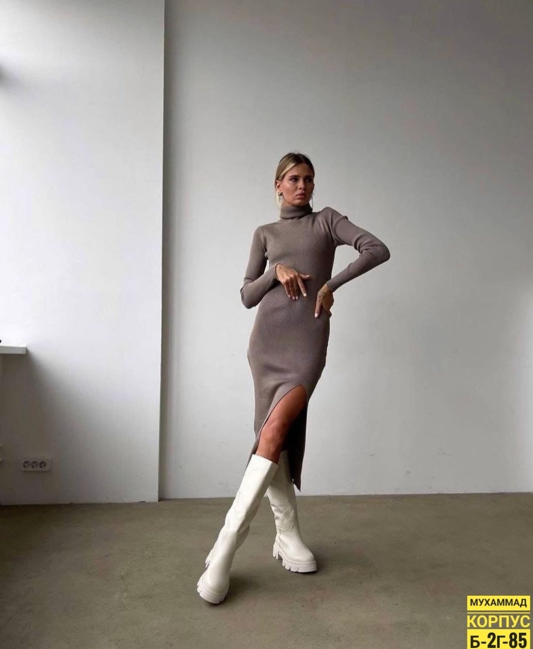 платье лапша с разрезом,платье лапша с горлом,платья с разрезом,платье лапша 2025,трикотажное платье с разрезом