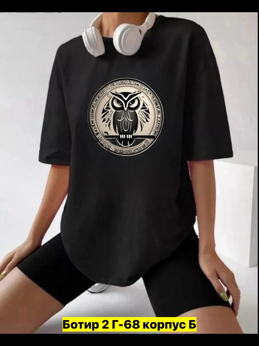 женская футболка,футболка,футболка женская розовая,футболка оверсайз с,футболка майка