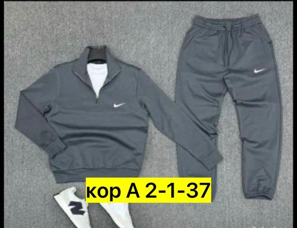 спортивный костюм nike мужской,костюмы спортивные мужские,костюм мужской nike,мужской спортивный костюм на флисе,спортивный костюм мужской спортивный костюм