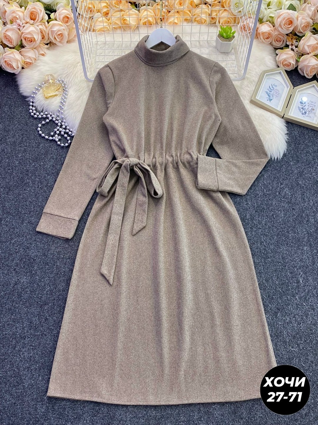 платье теплое женское,теплое платье,трикотажное платье теплое,платье женские,трикотажное платье