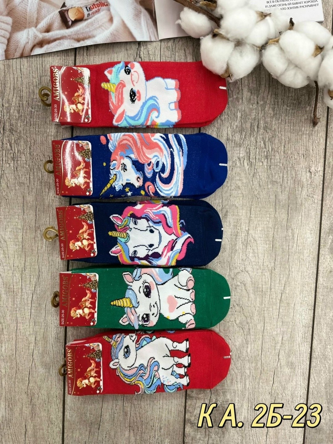 носки женские новогодние,носки женские 10 пар,новогодние носки,носки женские,носки детские для девочек