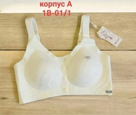 Нижнее белье