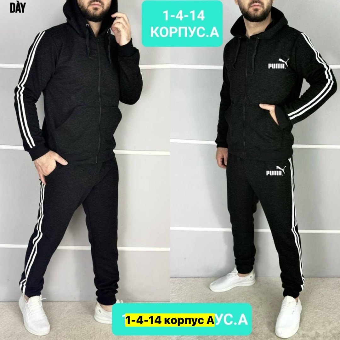 мужские спортивные костюмы,спортивные костюм,спорт костюм,спортивный костюм мужской спортивный костюм