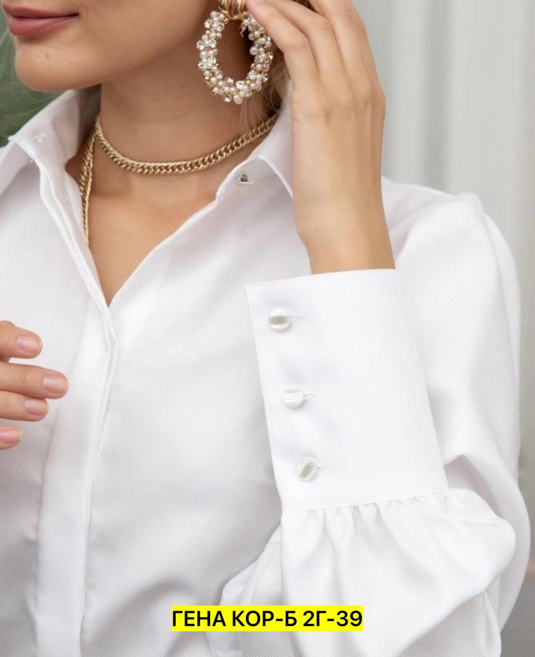 белая рубашка женская,женская блузка,элегантная блузка,белая блузка,женские блузки и рубашки