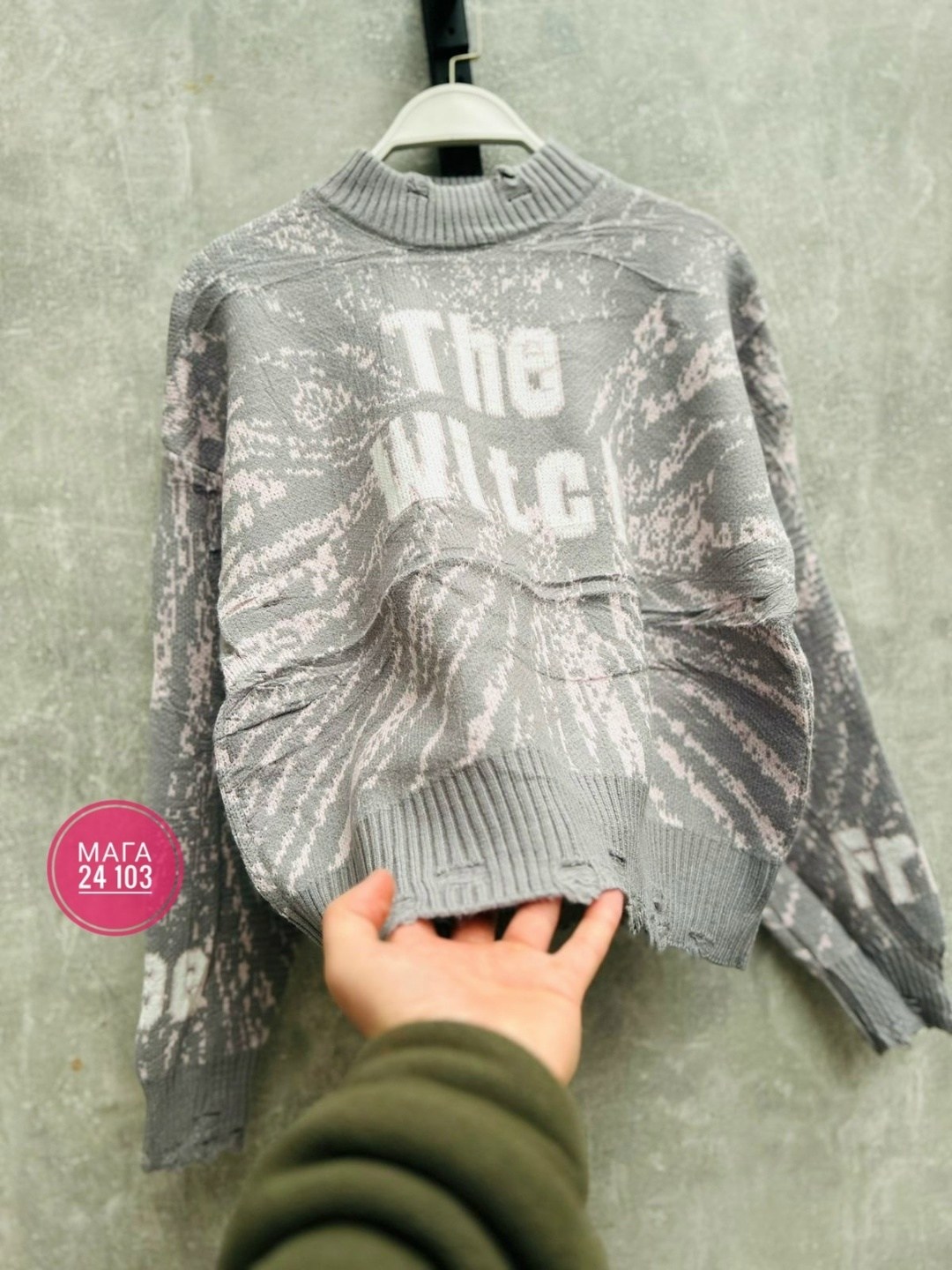 джемпер для девочек,джемпер,женская кофта,свитер кофта,толстовки кофта