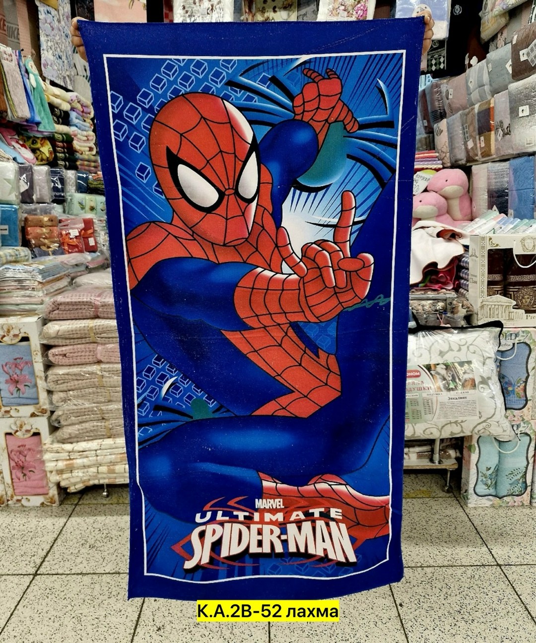 полотенец детский,полотенце губка боб,пляжные полотенца детские,пляжное полотенце,губка боб детская