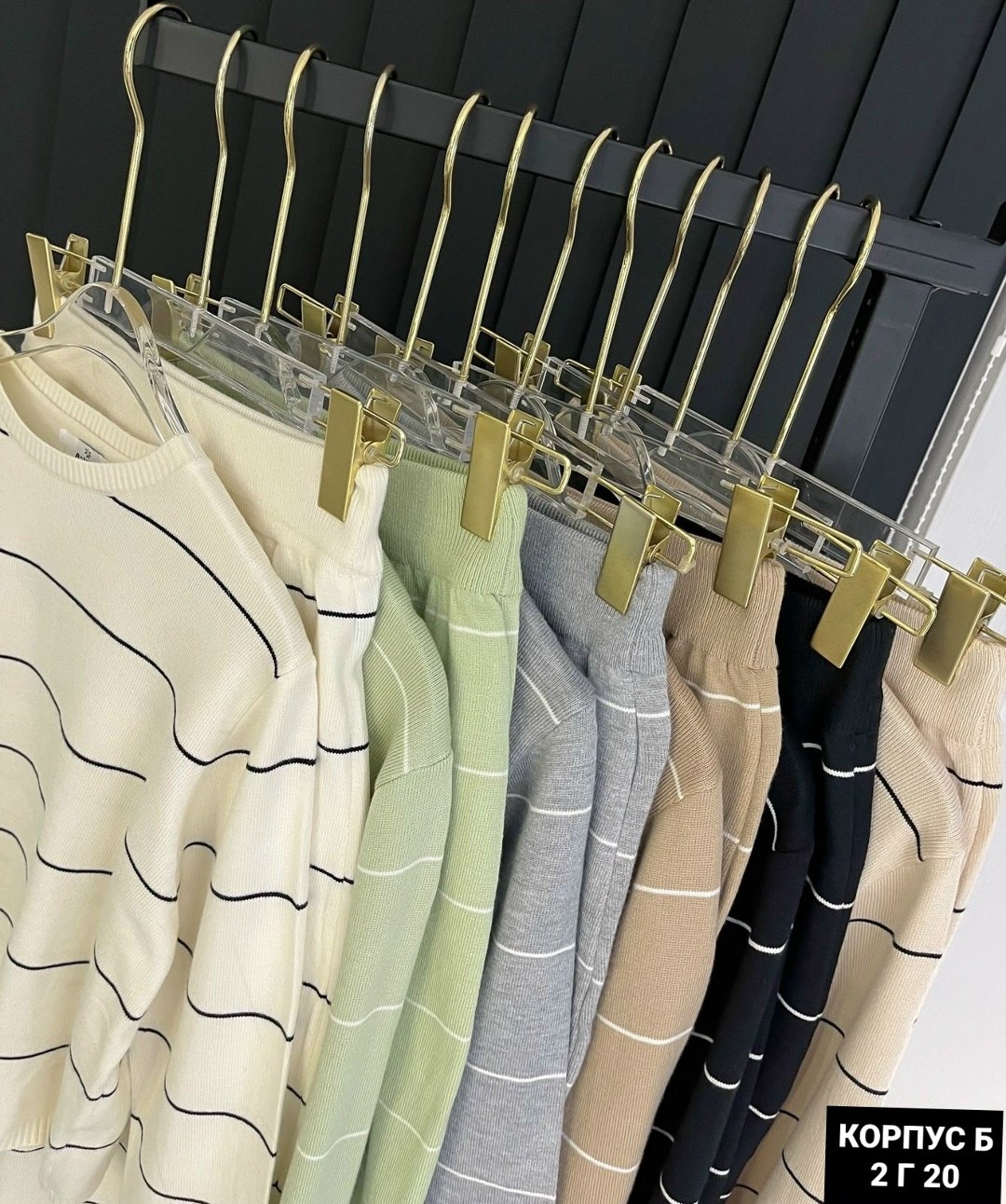 модные костюмы,костюмчик,повседневный костюм,женская кофта