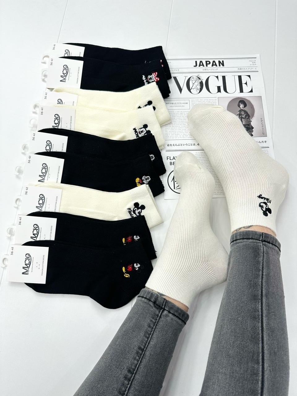 женские носки,носки женские 10 пар,носки комплект,женские носки упаковка,комплект носки женские