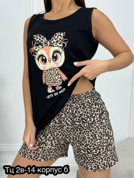 Домашняя одежда