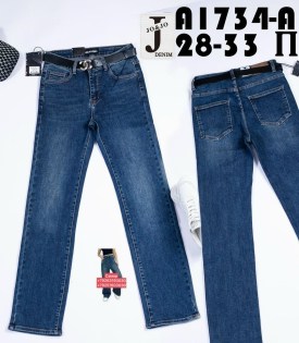 Джинсы
