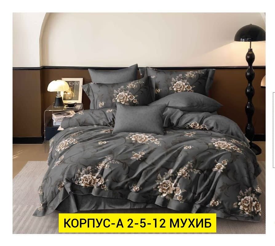 комплект постельного белья,евро постельное белье комплект,комплект постельного белья asabella,белье постельное,постельный комплект