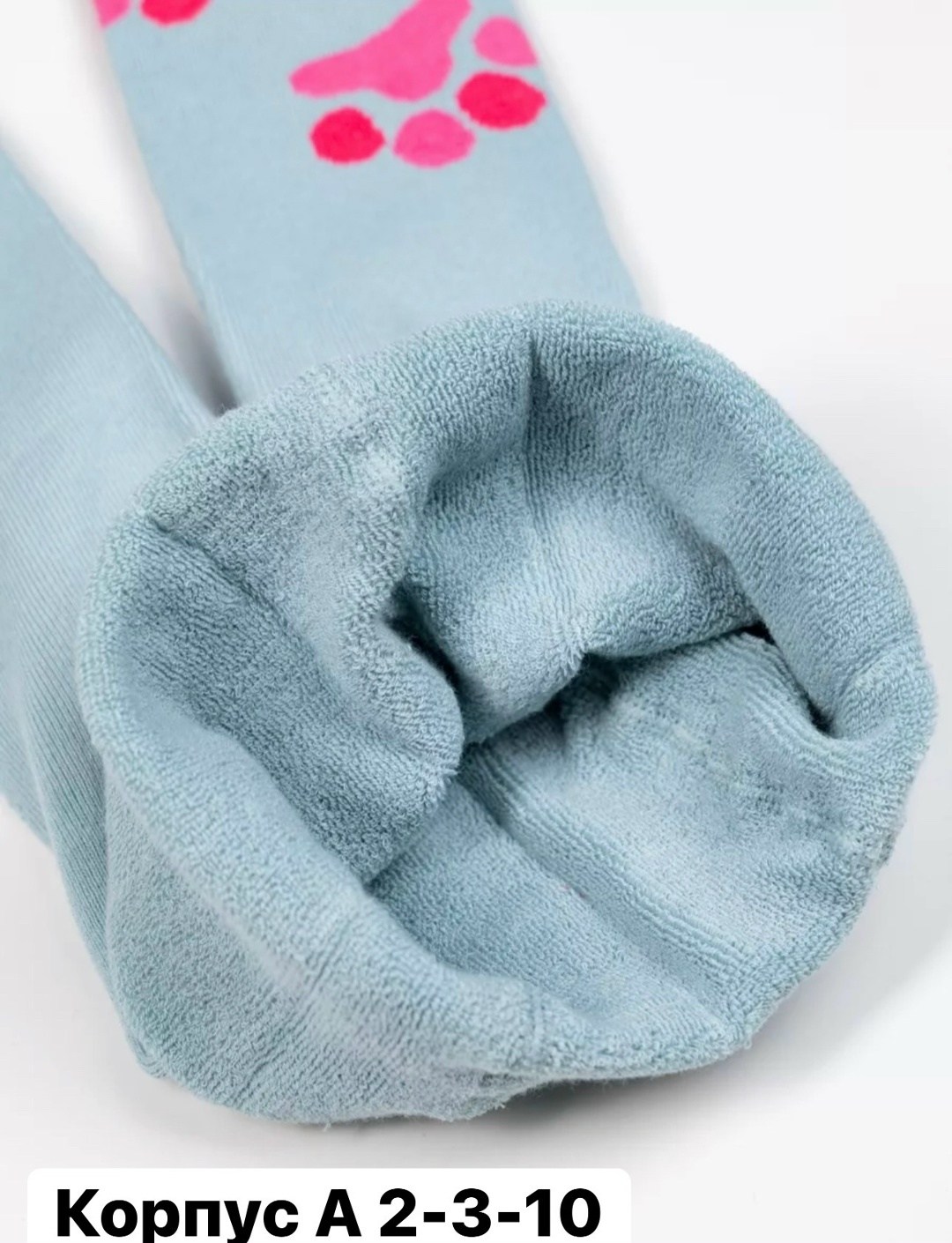 детские колготки,колготки теплые,колготки для девочки теплые,колготки детские для мальчика,колготки для девочек