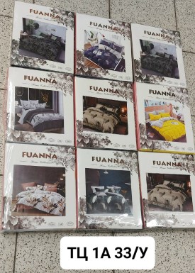 Постельное белье