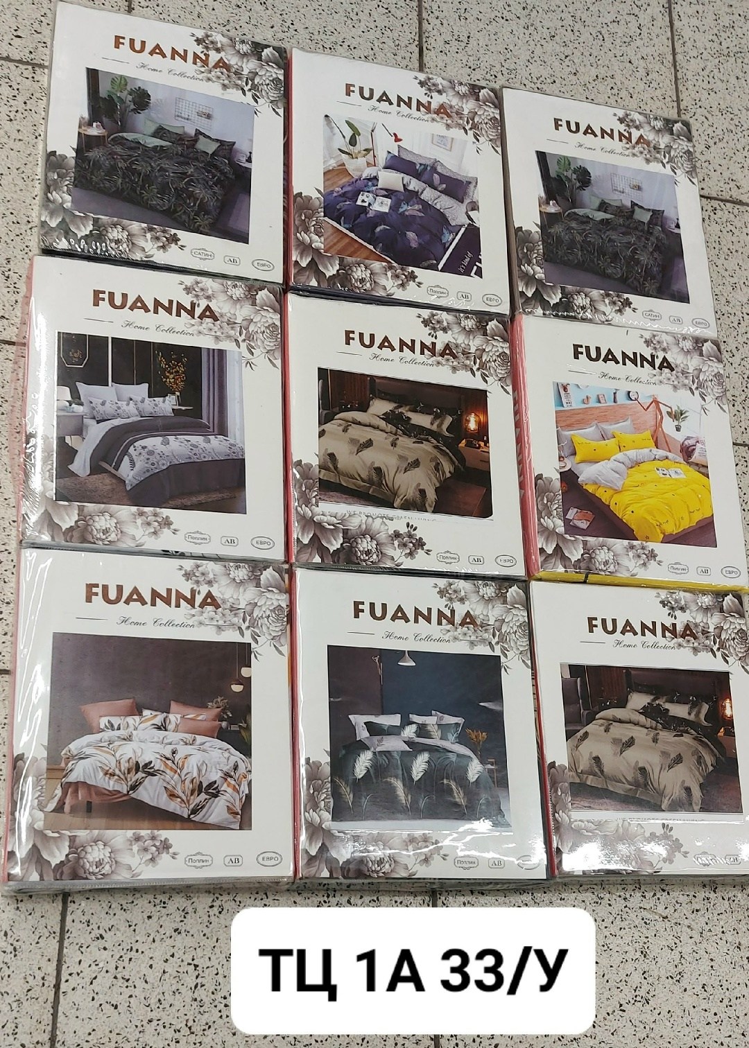 fuanna комплект постельного белья,комплект постельного белья 1 5 спальный,постельное белье комплект,комплект постельного белья 1 5,комплект постельного белья евро fuanna