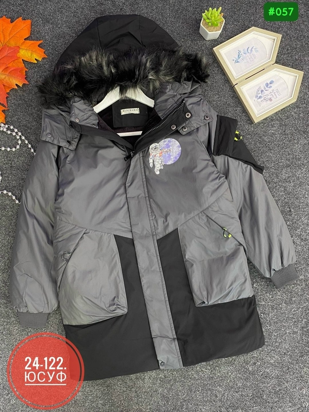 куртка зимняя детская,куртка детская,куртка зимняя,куртка для мальчика,куртка