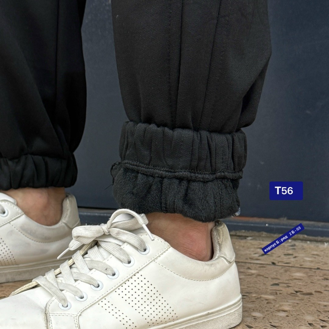 спортивные штаны на флисе,брюки мужские на флисе,штаны на флисе,спортивные брюки на флисе,спортивные штаны на флисе мужские