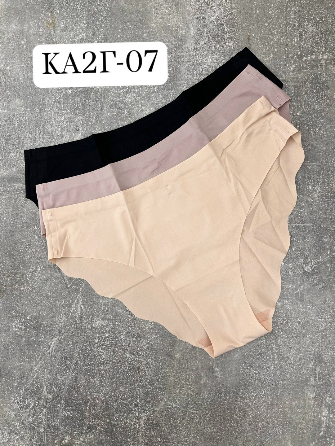 женские бесшовные трусы,бесшовные трусы,бесшовные трусики,женские нижнее белье,женские бесшовные трусики