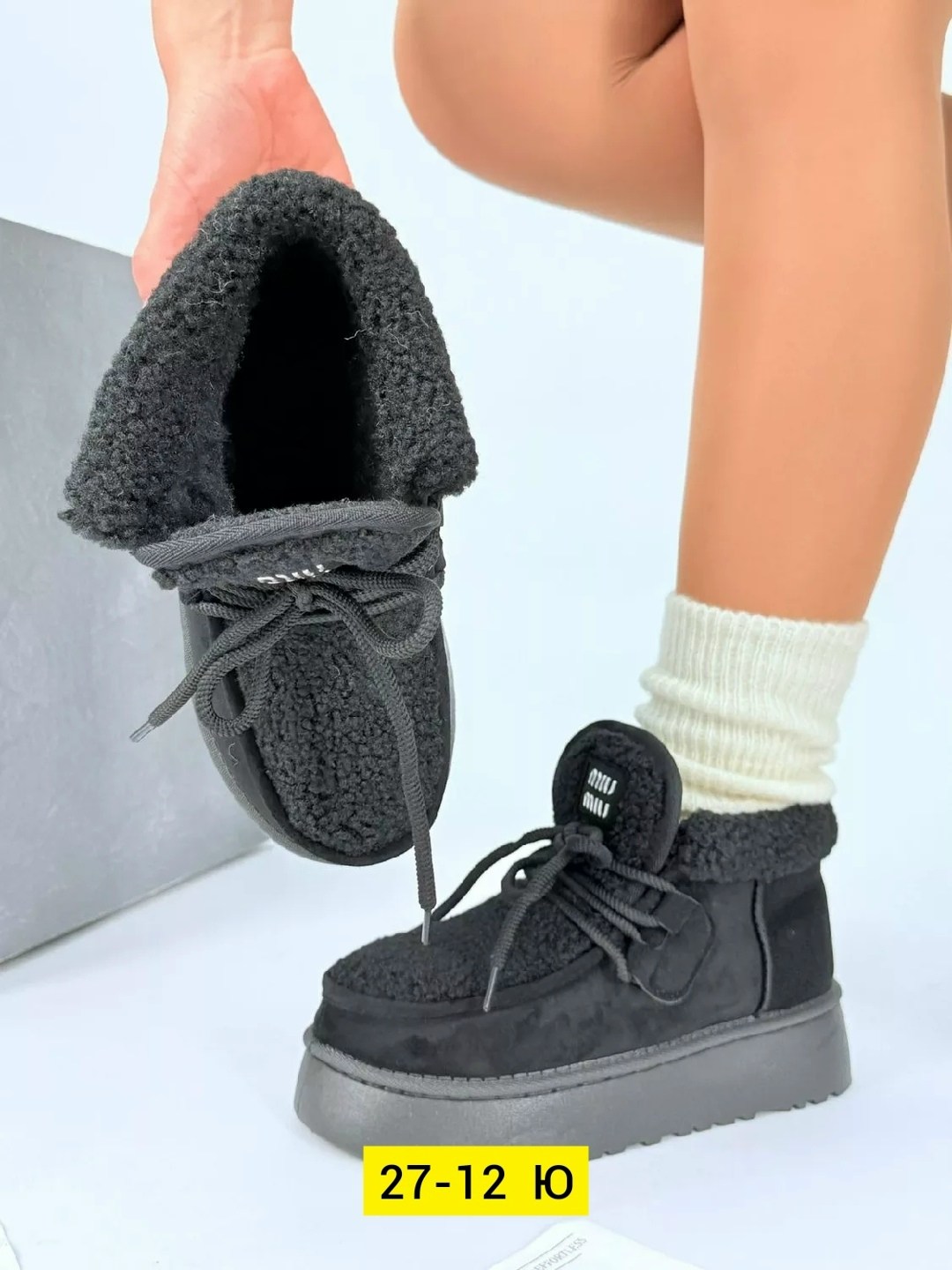 ,ботинка женские зимние,женская ,зимняя женская ,обуви