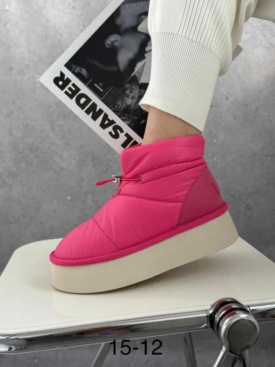 ,дутики женские, женская, женская зимняя,дутики женские зимние