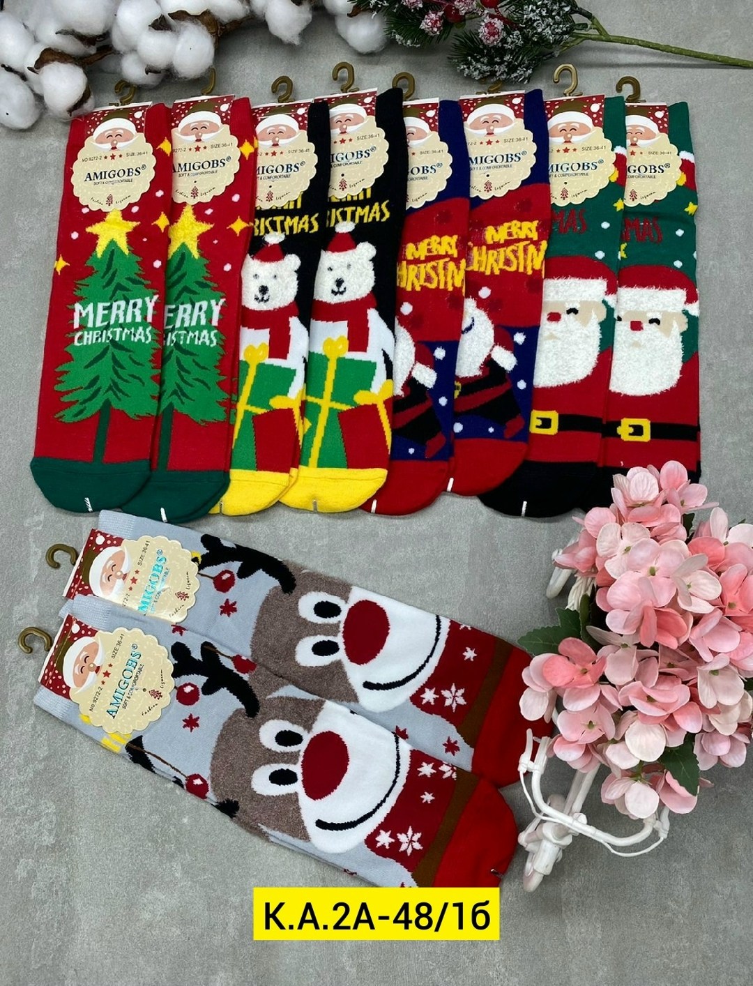 женские носки новогодние,набор новогодние носки,новогодние носки,amigobs носки новогодние 10 пар,носки подарочные новогодние