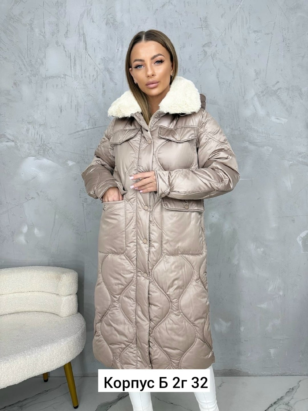 куртка женская зимняя,куртки зимние,удлиненная куртка,пуховик женский,куртка пуховик зимний