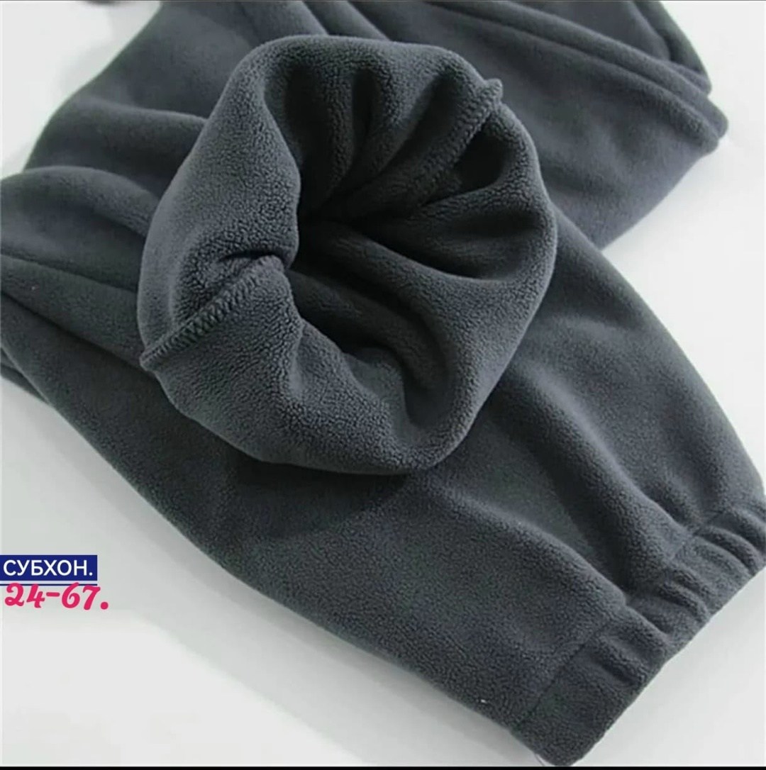 штаны джоггеры,брюки джоггеры,брюки спортивные,штаны мужские,трикотажные джоггеры