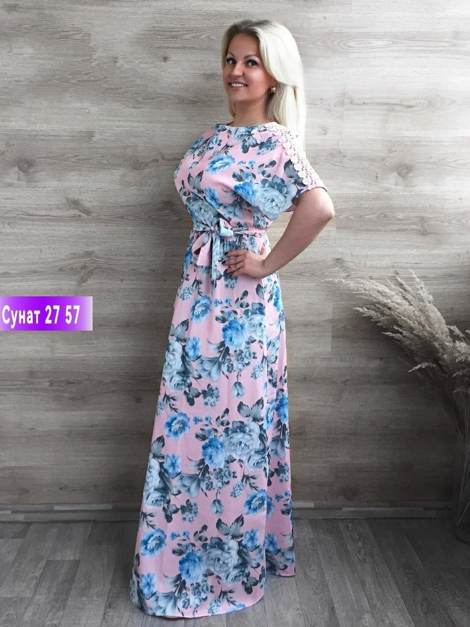 длинные летние платья ,летние платья в пол,платье летнее длинное,платья ,летнее платье больших размеров