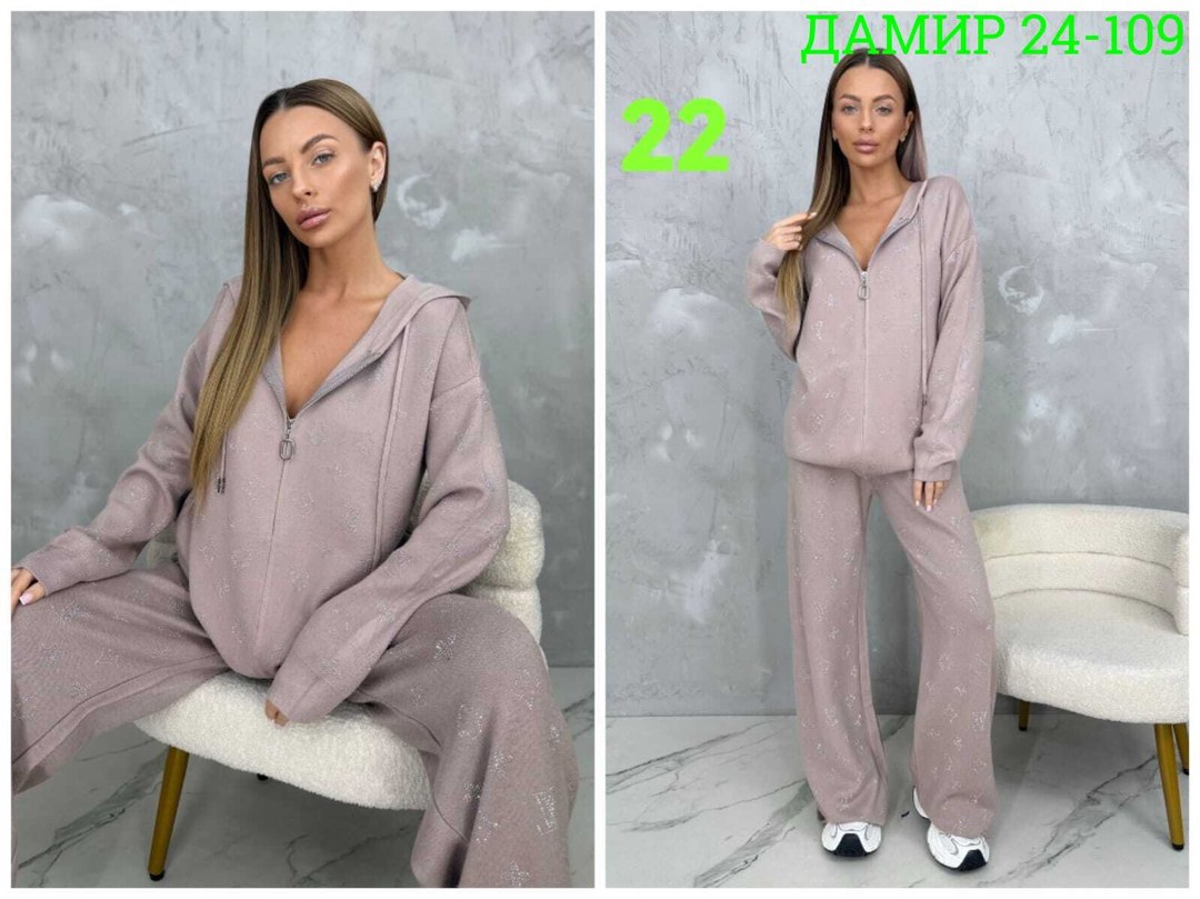 трикотажный костюм,костюмы спортивные женские,костюм женский на флисе,женский костюм двойка,женские костюмы