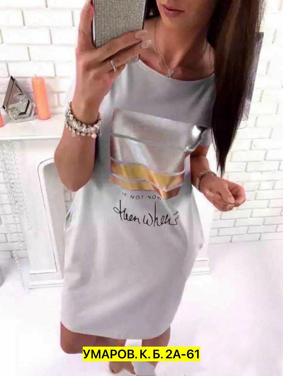 платье женская,платье туника,платье женское мини,летнее платье женское,платье