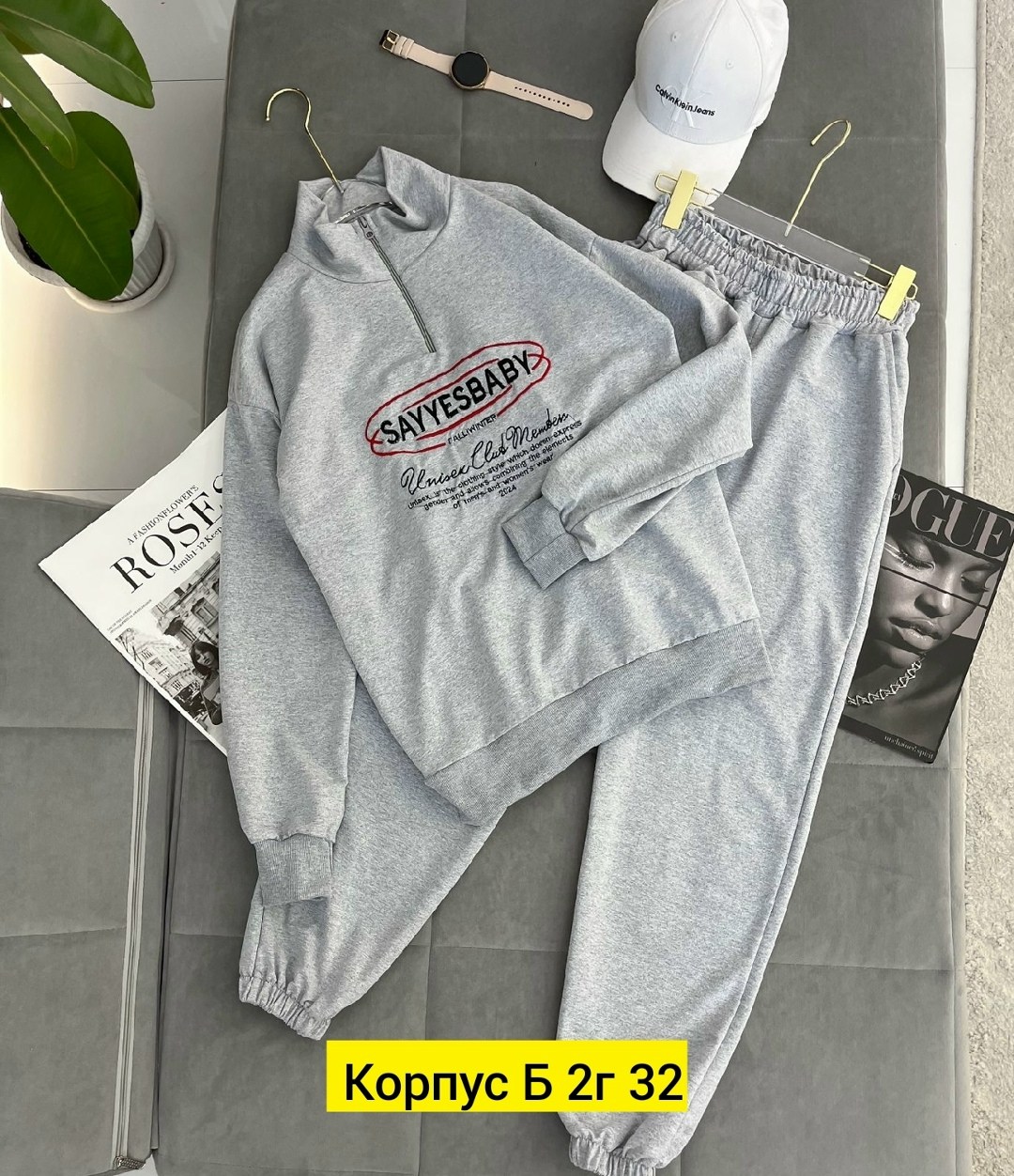 cпортивный костюм женский на флисе,костюмы женские спортивные,костюм женский на флисе,спортивные костюмы на флисе,спортивные костюм