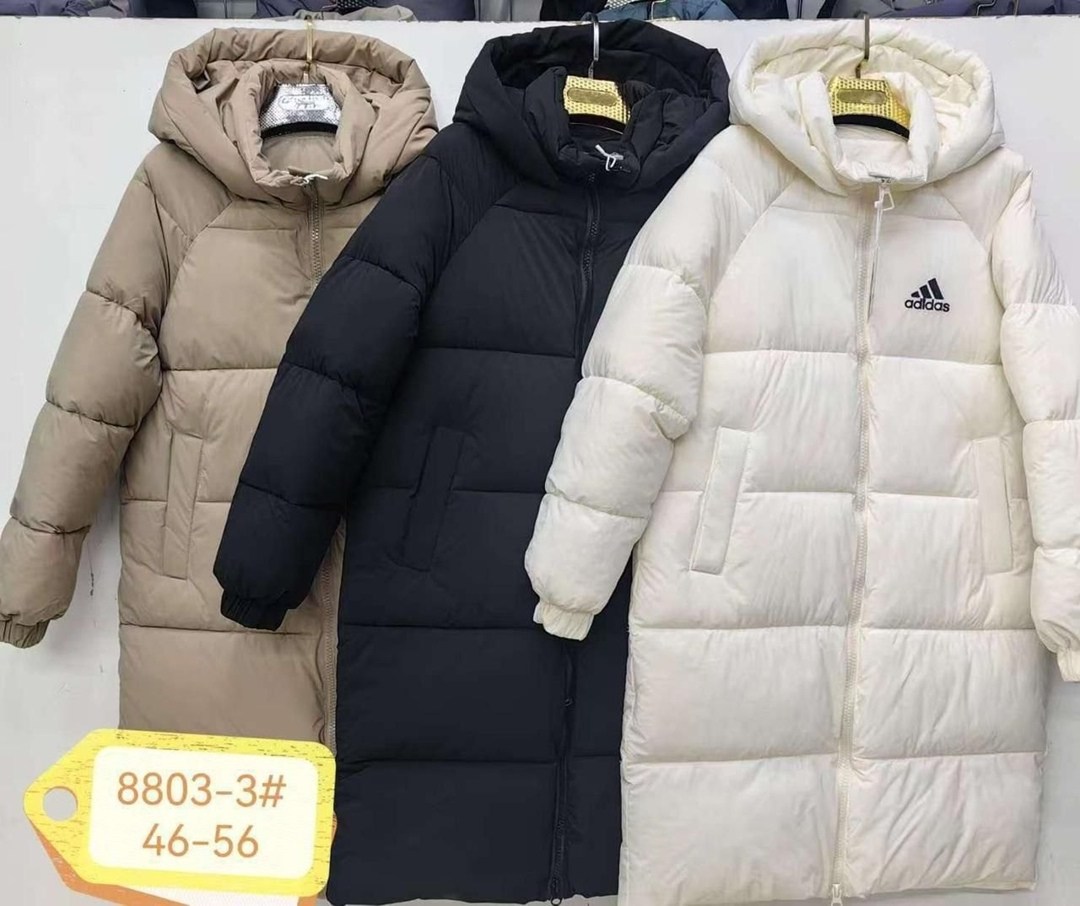 пуховики женские,длинные пуховики,пуховик,куртка стильная,бежевый пуховик