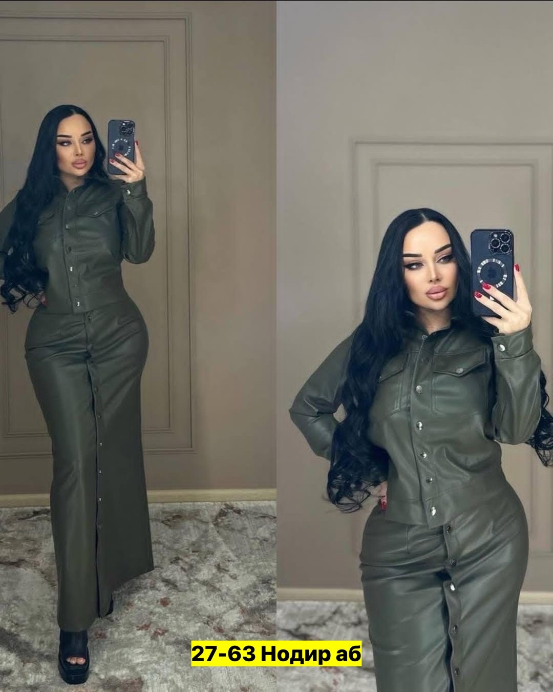 женские костюмы,кожаный костюм с юбкой,,одежда для женщин,костюмы двойки