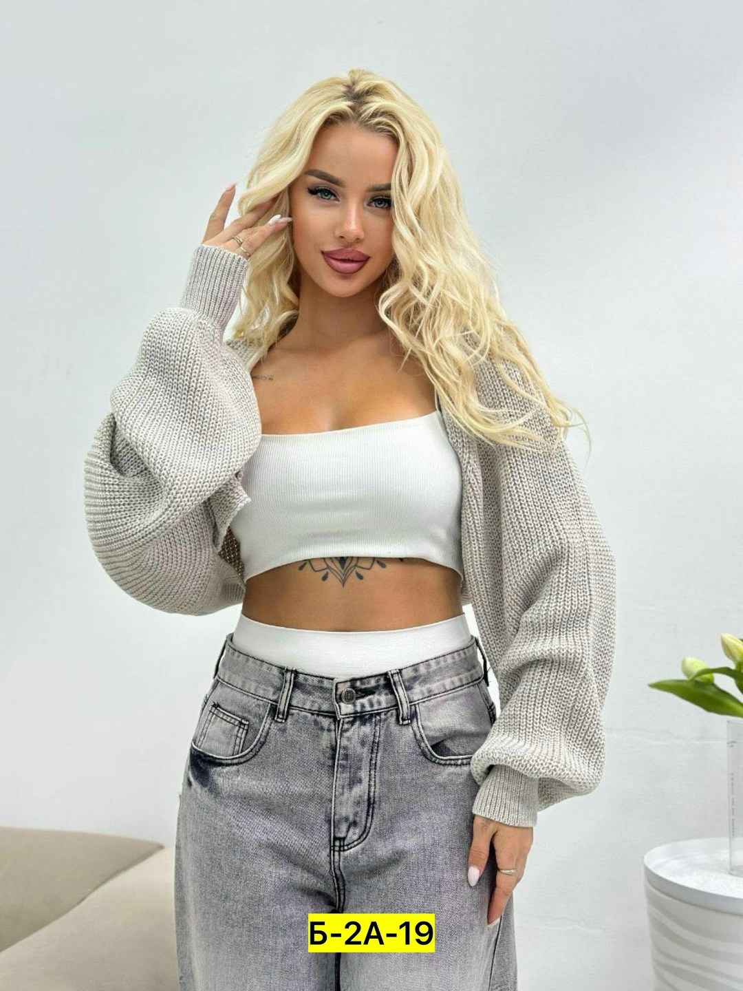 кофта женская укороченная,вязаный женский кардиган,короткая кофта,кардиган болеро,кардиган