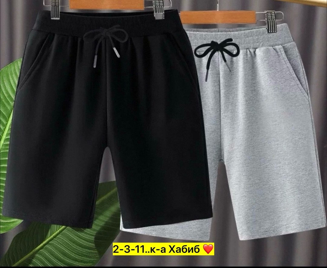 шорты мужские,шорты для мальчик,шорты подростковые,шорты мужские спортивные,шорты мужские nike