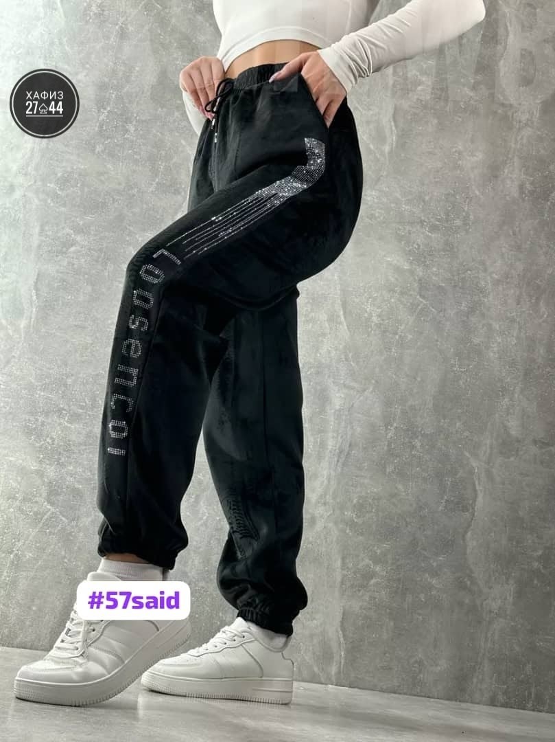 cпортивные штаны женские,женские штаны,брюки джоггеры,спортивные штаны,брюки джинсы