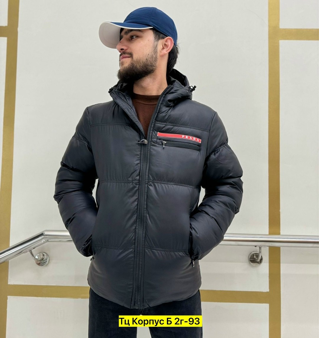пуховики мужские,пуховик прада мужской,куртка мужскaя демисезонная,куртка,куртка пуховик мужская