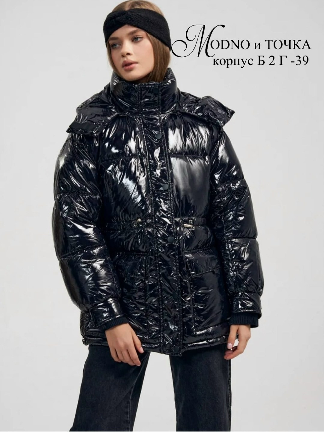 зимние куртки,пуховик двусторонний,куртка женская,куртка пуховик,куртка