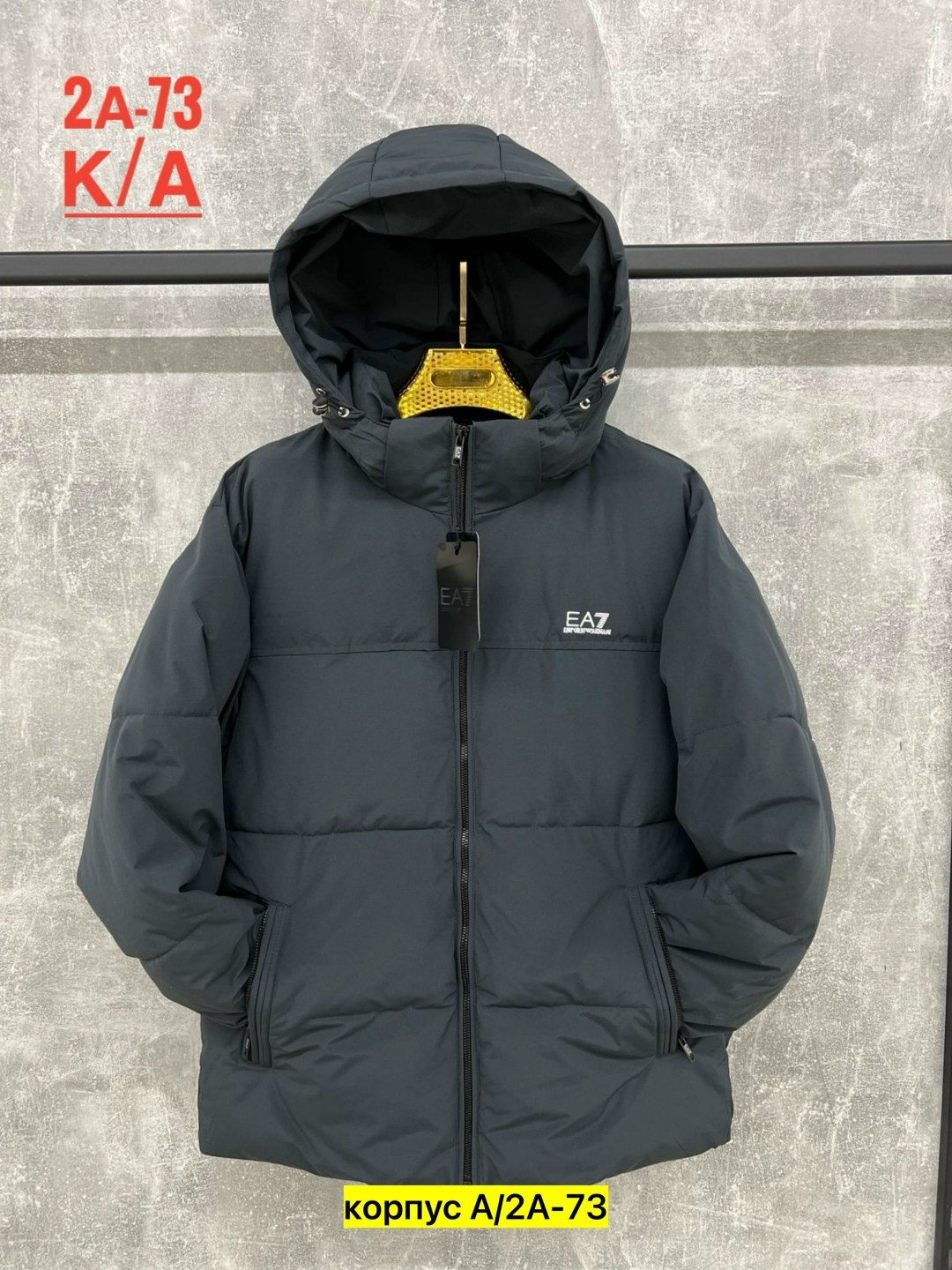 куртка,демисезонная куртка,теплая куртка,куртка зимняя, куртки