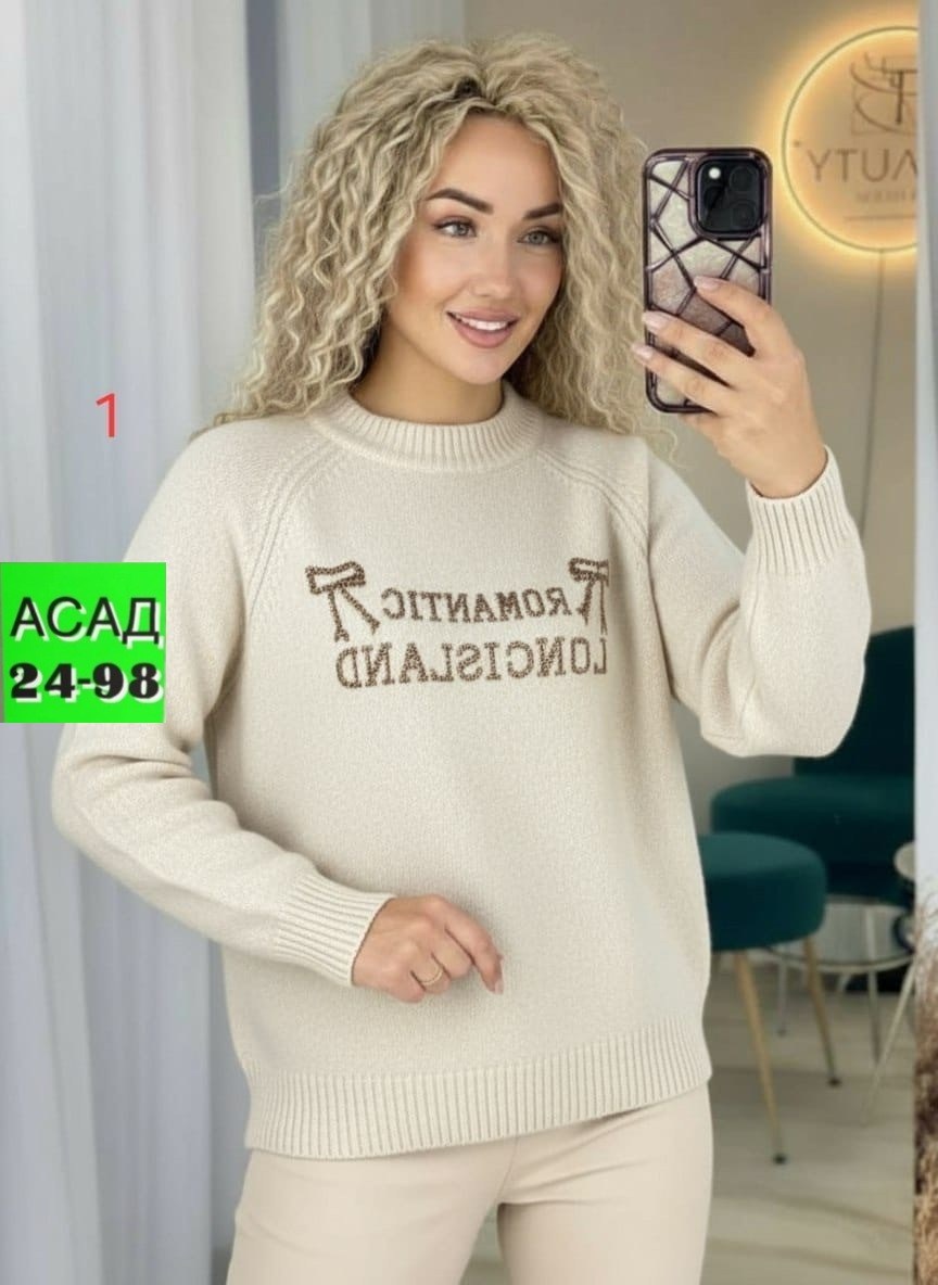 кофта женская,свитера женские,свитер,кофта свитер,свитер женский джемпер