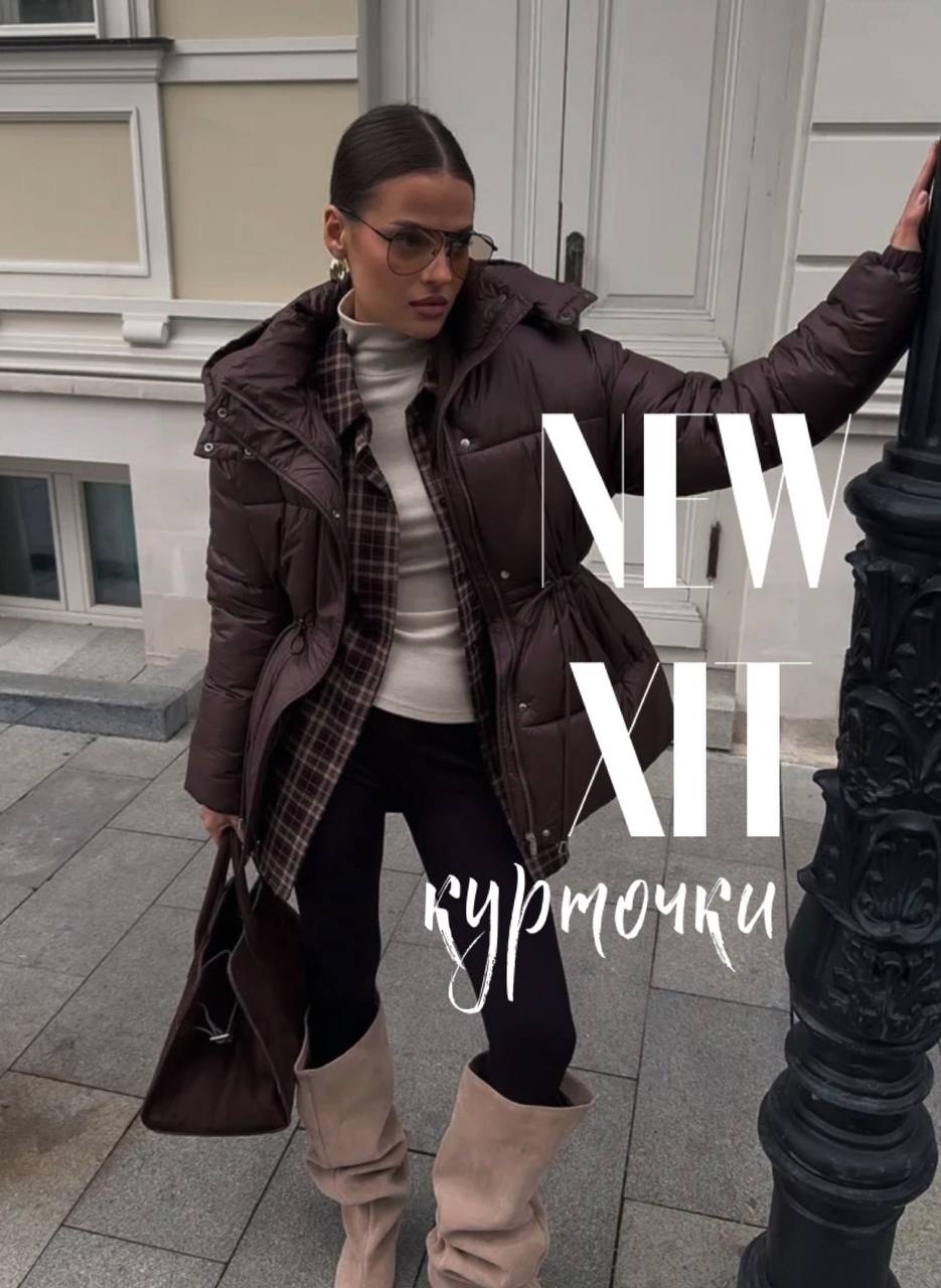 стильные пуховики,куртка пуховик,зимние куртки,куртка женская,куртка повседневная