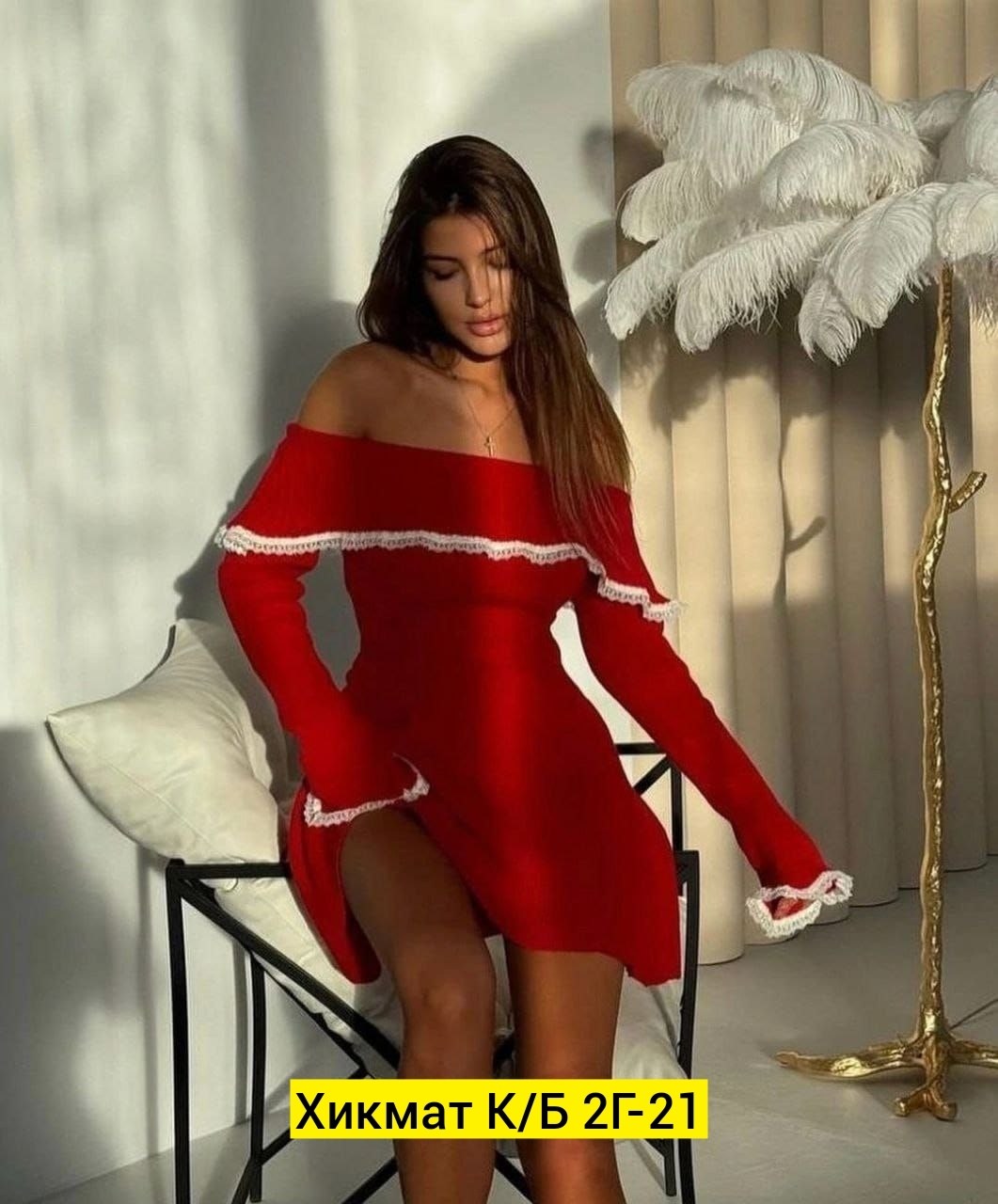 платье вязаное женское,вязаное платье свитер,трикотажное платье с открытыми плечами,женское трикотажное платье с открытыми плечами,платье с открытыми плечам